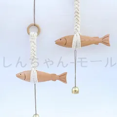 店主ベルクラフトペンダントオーナメントガーデンストアオフィス用ベル入り