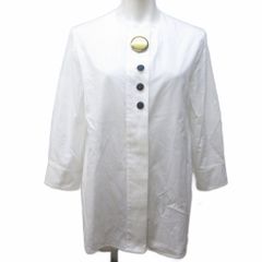 Item thumbnail for item 82155571-ed21-458b-a667-1f90a3e9f0fa