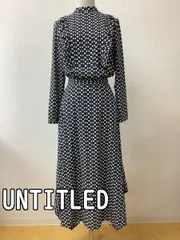 アンタイトル (UNTITLED) 寒色系柄 ブラウスとスカートセット サイズ上下とも2