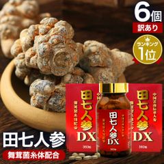 Item thumbnail for item ec2d3c97-a6e3-4d63-813b-abe94e1c8d65