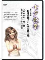 映画 スウィートホーム Sweet Home （'89東宝） 伊丹十三 黒沢清