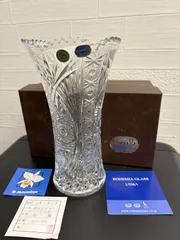 ☆BOHEMIA ボヘミアグラス☆クリスタルガラス☆花瓶☆フラワーベース☆花器☆