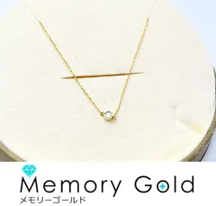 2026年最新】AHKAH アンクレットの人気アイテム - メルカリ