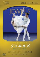 ジョルジュ・メリエス DVD box 輸入版 フランス 巨匠 - メルカリ