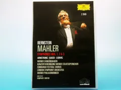 2026年最新】マーラー:交響曲 第1番・第2番・第3番 [DVD]の人気