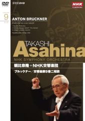 ASAKURAセミナー DVD 2026年3月 日本株大相場の条件は整った - メルカリ