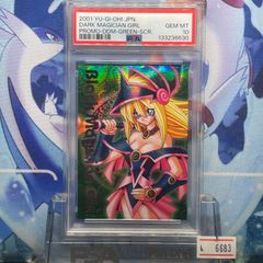 PSA9 リザードン プロモ 旧裏 PMCG LV.76 とりかえっこ 006 1999