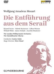 モーツァルト:歌劇「後宮からの誘拐」K384 [DVD](中古品)