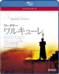 2026年最新】ワーグナー:バイロイト・エディション BOXセット[Blu-ray