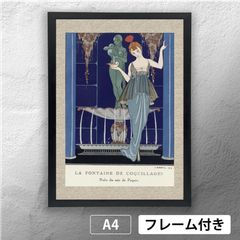 希少 カナダ音楽家・風刺画家グレン・モーリー額装品86年ハープを