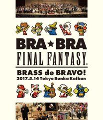 BRA☆BRA FINAL FANTASY サイン入り ポストカード - メルカリ