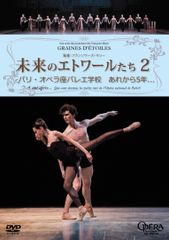 朝比奈隆 / ブラームス・チクルス - 交響曲全集&協奏曲全集 [3DVD-BOX