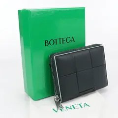 2026年最新】bottega veneta カセット ジップアラウンドウォレットの