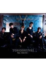 2-5331 東方神起 MIROTIC THE 4th ALBUM - メルカリ