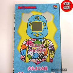 大たまごっち展 限定 Mitsuhiro Higuchi Tamagotchi 大たまごっち展 限定 Mitsuhiro Higuchi Tamagotchi - メルカリ