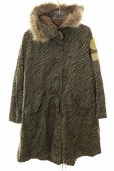 イサムカタヤマバックラッシュ ISAMU KATAYAMA BACKLASH ジャパン