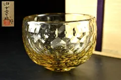 2026年最新】由水常雄 正倉院の人気アイテム - メルカリ