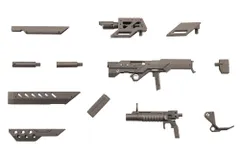 壽屋(KOTOBUKIYA) M.S.G モデリングサポートグッズ ヘヴィウェポンユニット41 モジュラーカービン 全長約120mm ノンスケール プラモデル 