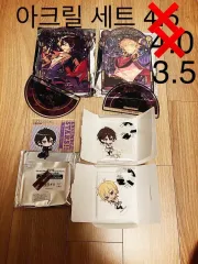 あんさんぶるスターズ！ 朔間零 羽風薫 アニメイトカフェ コラボ