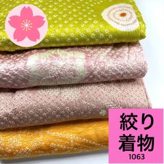 Item thumbnail for item aba54139-238a-403a-8e4e-c2dcb2540182