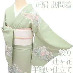 2026年最新】付け下げの人気アイテム - メルカリ