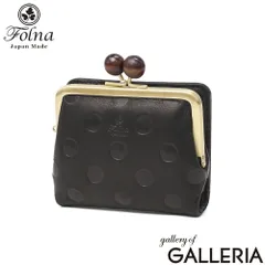 フォルナ 二つ折り財布 レディース がま口 本革 ブランド Folna 大人 日本製 コンパクト 財布 かわいい 二つ折 小銭入れ 牛革 レザー おしゃれ 上品 ドット 水玉 Woodball Gamaguchi Dots 2993903