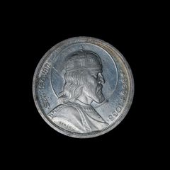 PCGS PR UNC D クック諸島 1973 ＄2銀貨 ERⅡ即位20年 - メルカリ