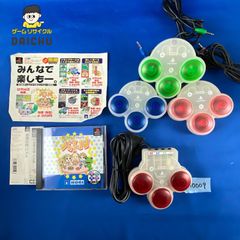 現状品 ポップンミュージック アーケード コントローラー アケコン