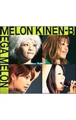 2026年最新】DVD メロン記念日の人気アイテム - メルカリ