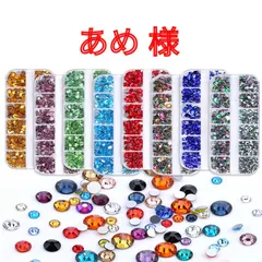 【あめ様】　高分子ストーン　ミルキーストーン　デコストーン　デコうちわ　ラインストーン