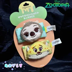 Disney ズートピア ぬいぐるみヘアクリップ 2個セット フラッシュ ＆ クロウハウザー