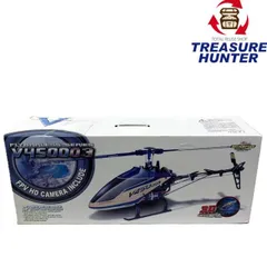 2026年最新】Walkera V450の人気アイテム - メルカリ