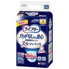 Item thumbnail for item 340caadf-016c-4e12-8bb1-aecc0acb46f3