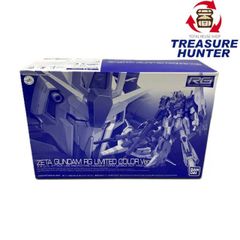 Item thumbnail for item 458f3dc2-4061-45ab-b650-0f3a481a5864