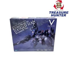 Item thumbnail for item 2f9654fd-2a64-42fc-9b90-64f0a35e1537