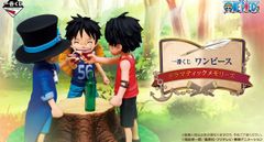 一番くじ らんま 1/2 2弾 くじフルセット＋ラストワン賞 バンダイ