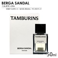 タサキ オードパルファン (BALANCE) 75mL 香水 未使用 匿名 - メルカリ