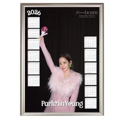 2026年最新】mignon タペストリーの人気アイテム - メルカリ