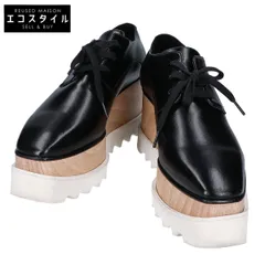 エリス　ステラマッカートニー　36 Stella McCartney（ステラ・マッカートニー） 363997 W0XH0 ELYSE