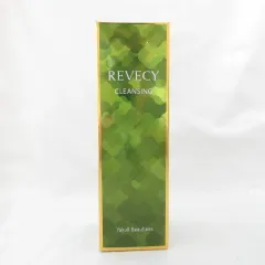 2026年最新】ヤクルト化粧品 リベシィの人気アイテム - メルカリ