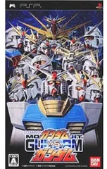 PSP／機動戦士ガンダム ガンダムVS.ガンダム