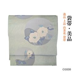 春夏秋の【3シーズン】 上品な華やぎ ご結婚式・お茶会・お宮参りにも