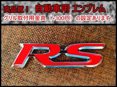 Item thumbnail for item 920cbfe3-5353-4cd5-9a6e-f86d34815f55