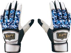 Item thumbnail for item 59811e93-08f5-4057-a6c8-efd5b3f84710