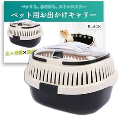 Item thumbnail for item c75cbe84-4e9a-46c0-82dd-4f6d6d92d111