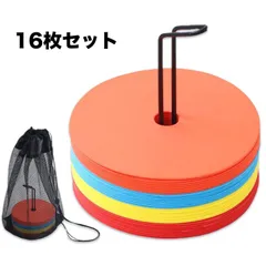 HIRAISM フラットマーカー コーン サッカー フットサル 練習 道具 スタンド 収納袋付き (赤・青・黄・オレンジ,  16枚セット)