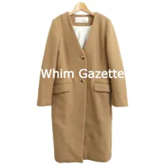 ウィムガゼット Whim Gazette ノーカラーコート ロングコート カシミヤミックス Vネック ロング丈 ブラウン F フリーサイズ レディースのサムネイル