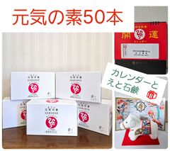 Item thumbnail for item e4e462cb-f637-4a56-8b4b-624425c0fc61