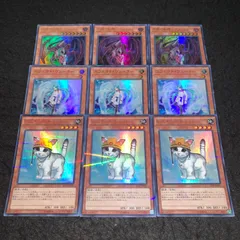 遊戯王 No.4678 レスキューキャット エフェクトヴェーラー 亡龍の戦慄ーデストルドー 各3枚 計9枚 20TH ウルトラパラレル スーパーパラレル