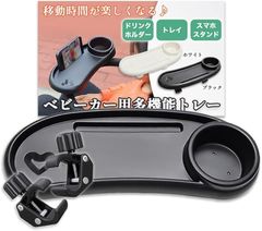 Item thumbnail for item f13fbdb0-1d54-4b6e-ac26-dce3130530b8